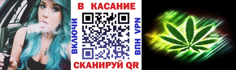 Наркотические вещества Красноярск Амфетамин Alpha PVP ГАШИШ Меф Каннабис