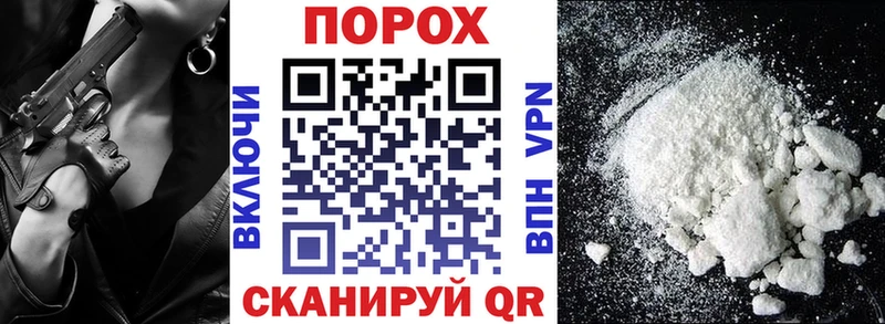 Amphetamine 97%  это какой сайт  Красноярск 