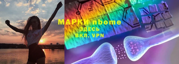 МДПВ Карталы