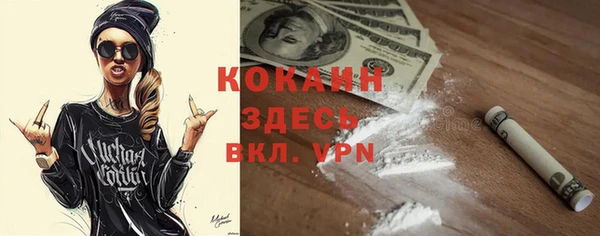jwh Касимов