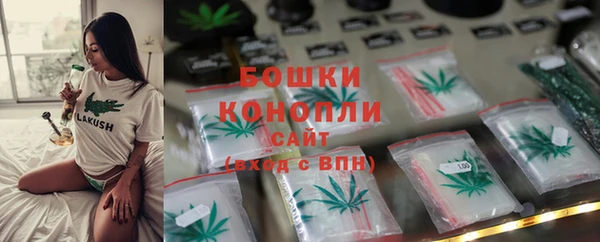 каннабис Киреевск