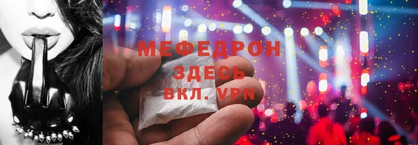 не бодяженный Киренск