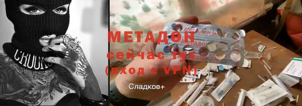 МДПВ Карталы