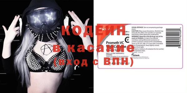 МДПВ Карталы