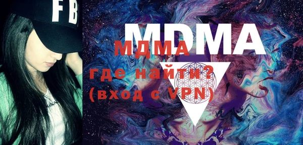 не бодяженный Киренск