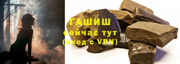 МДПВ Карталы
