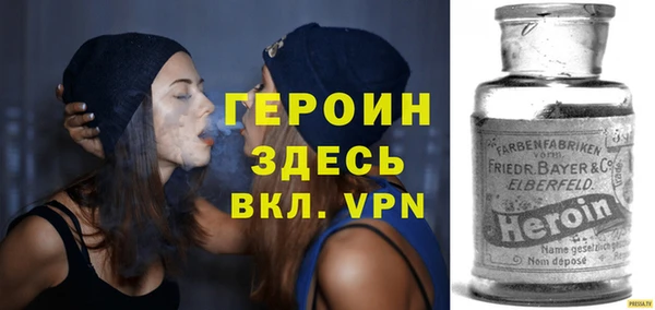 МДПВ Карталы
