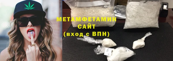 МДПВ Карталы