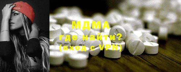 каннабис Киреевск