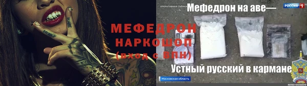 дурь Карпинск