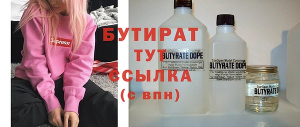 jwh Касимов