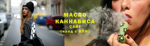 МДПВ Карталы