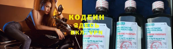 jwh Касимов
