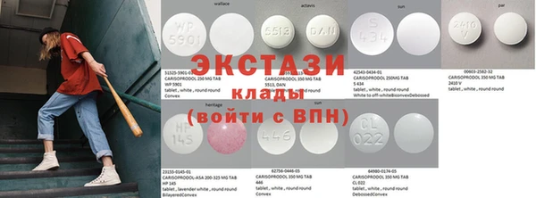 дурь Карпинск