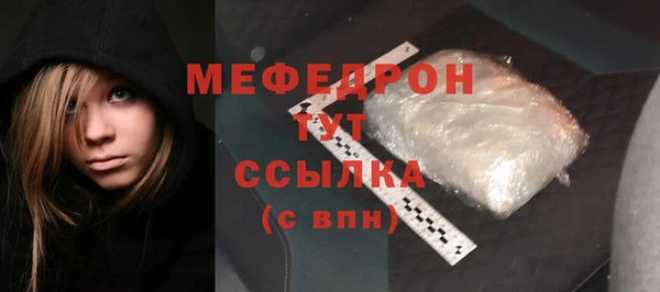 COCAINE Кинешма
