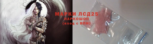 jwh Касимов