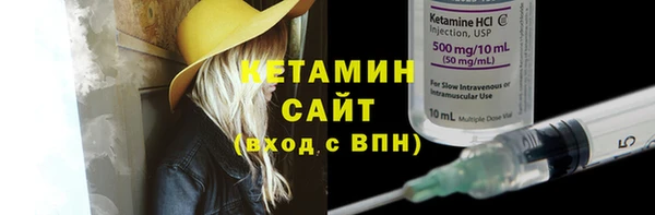 каннабис Киреевск