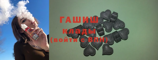 дурь Карпинск