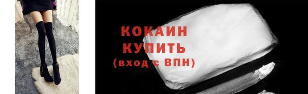 МДПВ Карталы
