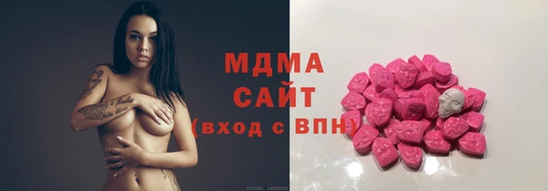 jwh Касимов
