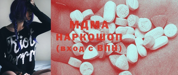 jwh Касимов