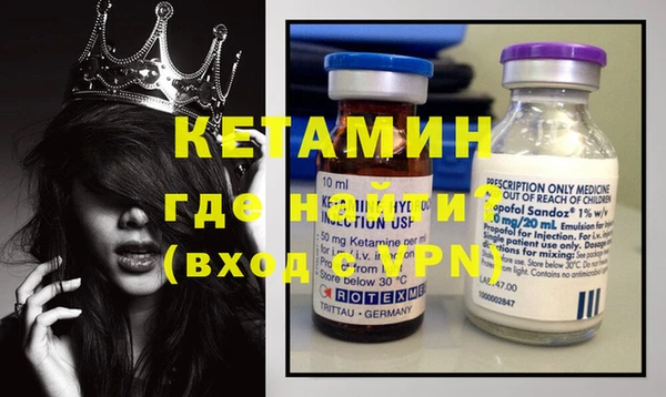 дурь Карпинск