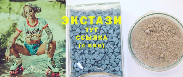 COCAINE Кинешма