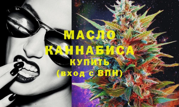 дурь Карпинск