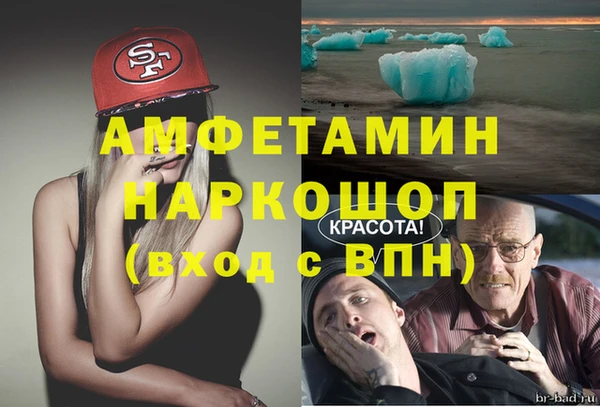 каннабис Киреевск