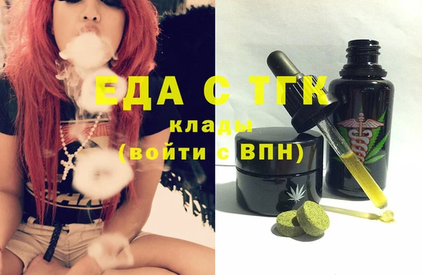 дурь Карпинск