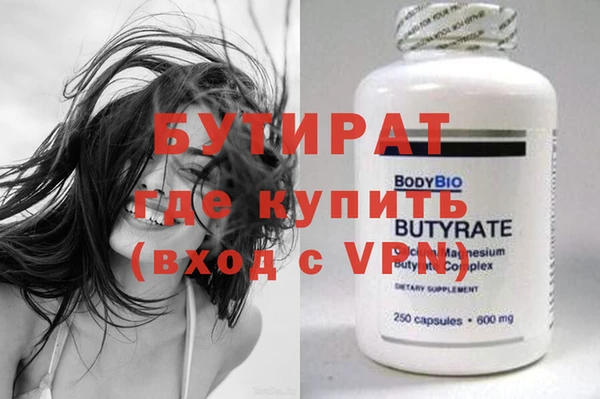 не бодяженный Киренск
