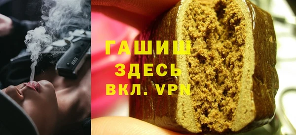 jwh Касимов