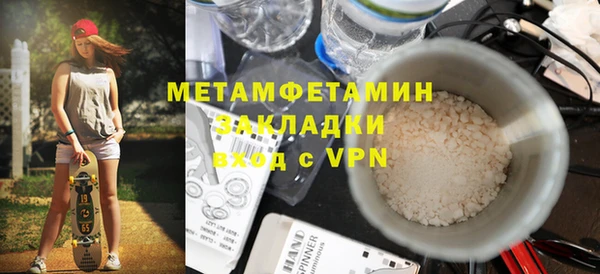 jwh Касимов