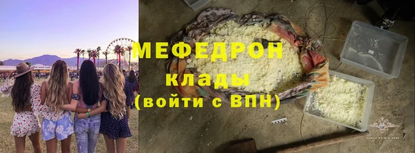 дурь Карпинск