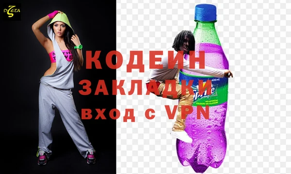МДПВ Карталы