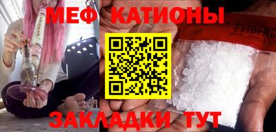 гашик Краснодар