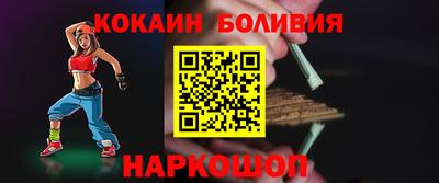прущая мука Краснознаменск