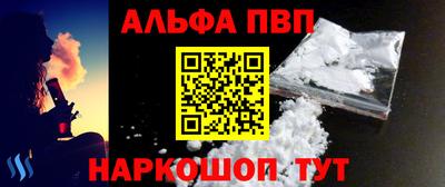 гашик Краснодар