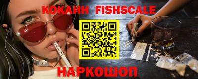 гашик Краснодар