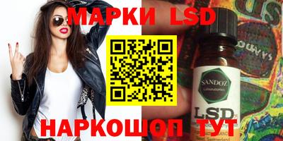 прущая мука Краснознаменск