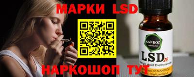 прущая мука Краснознаменск
