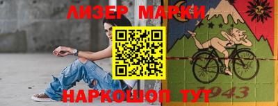 прущая мука Краснознаменск