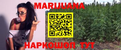 гашик Краснодар