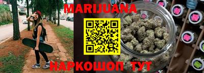 гашик Краснодар