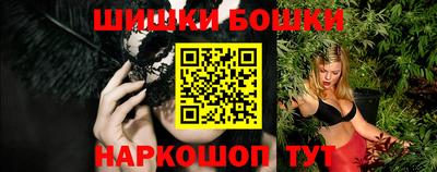 метамфетамин Краснокаменск