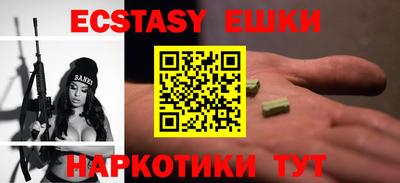 прущая мука Краснознаменск