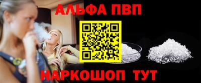 гашик Краснодар