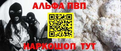 гашик Краснодар
