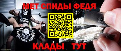 гашик Краснодар