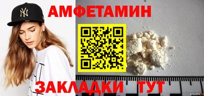 прущая мука Краснознаменск